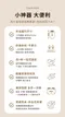 攜帶式奶瓶晾乾架