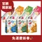 【免運慶新春】泰國香米薄餅x4包+泡芙脆餅x3盒