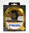 PHILIPS ColorVision H4 H7+60% 3350K 大燈