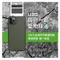 【UAG】Apple iPhone 11 Pro 耐衝擊保護殼 - 環保輕量系列 (5.8")