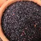 紫黑米(1公斤)