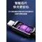 REMAX iPhone 13 12 20W 快充線 type-c to Lightning 編織充電線 現貨