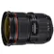 租賃銀行 Canon EF 24-70mm f/2.8L II USM (租賃) 3小時優惠價