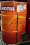 MOTUL 5100 4T 10W50 酯類 合成機油 60L