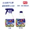 獅子化學 PIX 廚房清潔泡沫噴霧 400g