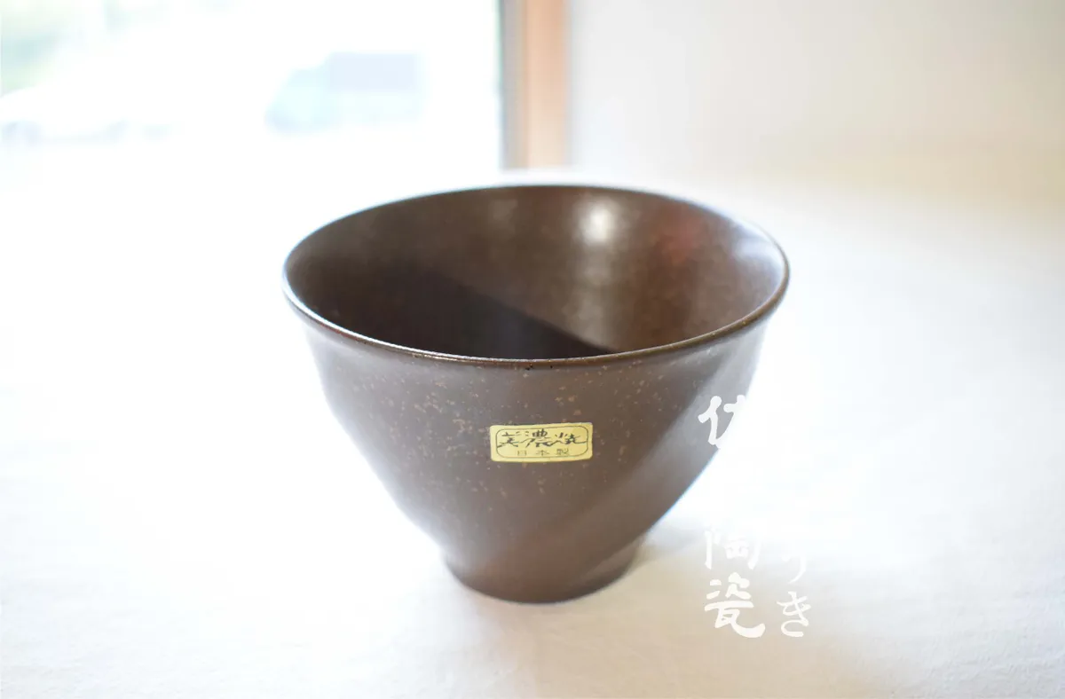 佐和陶瓷國際有限公司官方網站