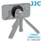 JJC手機用附3M貼紙Magsafe吸磁鐵轉接座MS-AD1磁吸盤(附1/4"螺孔;磁鐵吸力2kg)適三腳架自拍棒
