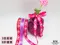 PR1178 愛心印刷缎帶 16mm  (PR1178 RED & WHITE HEARTS RIBBON 16mm )