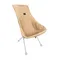 HCB-002 高背菱格沙色鋪棉椅套(無支架) High-back Lingge Sand Cotton Chair Cover(no bracket)