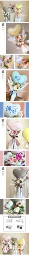 氣球送禮：訂製款-莫蘭迪氣球花束(款式四選一)[W05250021]
