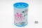 波力筆筒存錢筒/圓罐/裝鉛筆/收納/文具用品/卡通圖案/尺