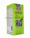 LIQUI MOLY 引擎保護油精 機油精 #1015