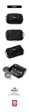 【the earth】CORDURA 餐具收納袋