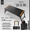 [  ZEN ] FoldFlex Table 3單位折疊桌  側掛置物籃 適用各廠牌IGT配件  日本ZEN