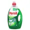 PERSIL 強力洗淨 2.5L (綠色)超濃縮洗衣精 50杯 #22682