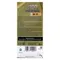 Castrol EDGE PROFESSIONAL LAND ROVER E 0W30 合成機油 #55017