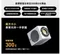 ZHIYUN 智雲 60W COB MOLUS G60 補光燈 手持口袋燈 直播攝影燈 套裝版 現貨 公司貨