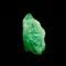 超光連結古老智慧巴基斯坦祖母綠原礦4.61ct