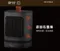 ［ProKamping領航家］小精靈石墨烯電暖器 PK-HT003 附收納袋 冷暖機 暖爐