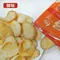 【選物-半線兄弟】蒜香蛤蜊風味脆餅(原味/辣味)(80克/包)(含運)