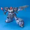 [10月預購] HGUC 043 1/144 里克德姆II MS-09R-2 0080&0083