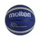 molten-超耐磨B7D 2005-BH 橡膠籃球　(7號球)