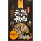 【喵村食堂😊】汪喵星球冷凍乾燥原肉小零嘴｜山味★凍乾 貓零食 貓零嘴 原肉零食☆