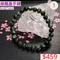 🌸貞緣水晶飾品🌸AG008綠龍晶-綠龍晶手鍊6+mm近7/8+mm近9/9+mm近10/10+mm