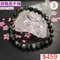 🌸貞緣水晶飾品🌸AG008綠龍晶-綠龍晶手鍊6+mm近7/8+mm近9/9+mm近10/10+mm