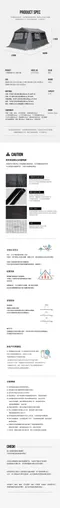 [ KZM OUTDOOR ] OSCAR 工業風奧斯卡4人帳- 灰色 ｜K241T3T01 2025新色 客廳帳 一房一廳 小屋帳