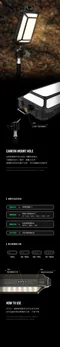 [ KZM ] 工業風行動電源LED燈 - 軍綠｜露營燈 照明燈 LED燈 隨身攜帶 行動電源 K24T3O01