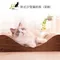 新式沙發貓抓板(深咖+白橡色)