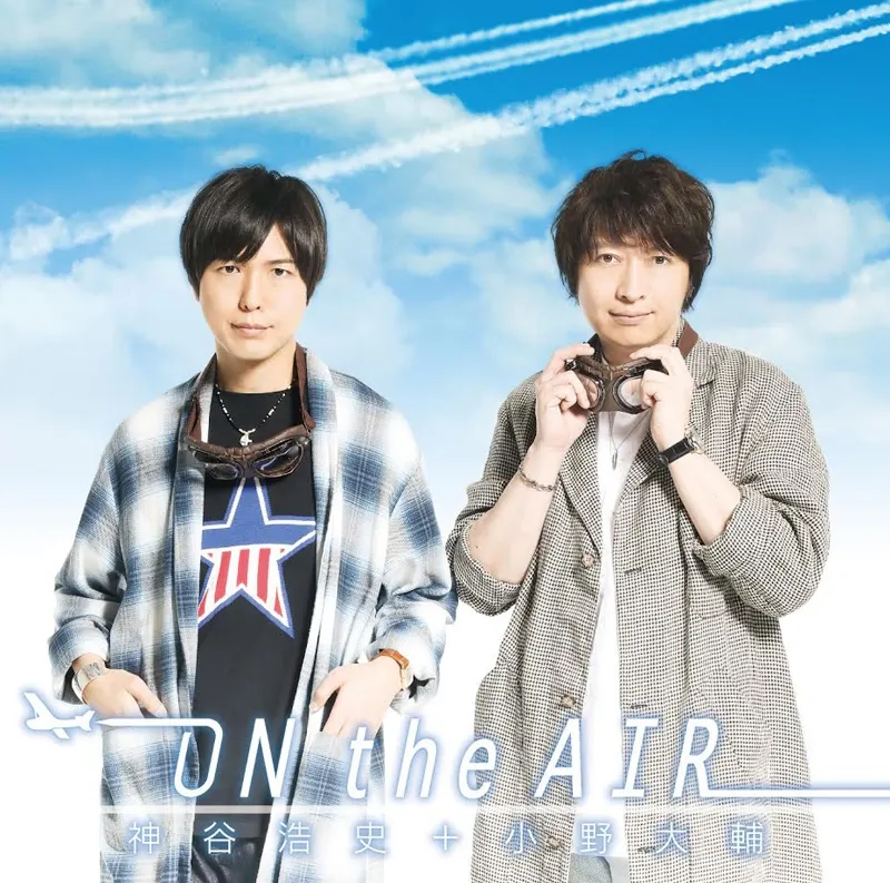 叫貨商品 Cd Dear Girl Stories テーマソング On The Air 神谷浩史 小野