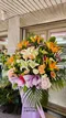 C1-18│高架花籃│新北市花店│蘆洲花店│開幕誌慶│敬輓│訂花│送花