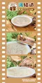 湯貓道 - 無膠滴雞精主食罐(48入)贈 小叼饞 袋裝(隨機出貨)+貓鮮湯包(隨機出貨) - 年貨促銷商品
