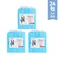 【狗腿子】寵物吸水尿布墊 超值包吸水量1.2kg*24包 (限宅配)