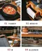限定通路販售【原木圓生】 阿卡套組▻ 阿卡之霖 Aka Extendable Table 風格桌套組 搭配棕色風格椅