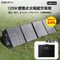 [ Pecron ] PECRON便攜戶外行動電源  E600LFP 性能小鋼炮 │1200W 戶外行動電站 614Wh 吹風機停電露營 BSMI認證