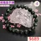 🌸貞緣水晶飾品🌸AG008綠龍晶-綠龍晶手鍊6+mm近7/8+mm近9/9+mm近10/10+mm