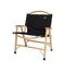 居合椅 - 原木黑色(標準版、加寬版) Foldable and Detachable Wooden Chair - Raw Wood Black Color (Standard Version, Wide Version)