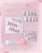 PRESTO 彩色凝膠 YM002*
