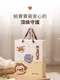 LALAPOPO 花萃濕紙巾禮盒