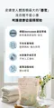 DIA 純粹酵素濃縮洗衣膠囊 30顆