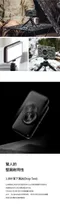 [ LUMENA ] 2X行動電源照明LED燈-綠迷彩  照明燈 露營燈 登山 LED燈 燈具