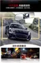 Manhattan RS10D 曼哈頓 雙鏡頭 行車紀錄器