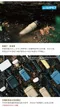 [ 日本ELECOM ] NESTOUT戶外型行動電源15000-三色｜預購 防水 防塵 耐撞 可搭配NESTOUT露營燈