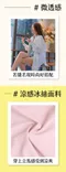 涼感防曬襯衫 長版&短版&寬袖版&兒童版