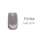 flicka nail arts 彩色凝膠-mg024 貓眼