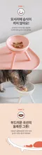 寵物商品／Inherent－Oreo Chu bowl寵物碗盤：三色可選購！