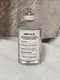 【MS2M】預購 Maison Margiela 慵懶週末淡香水 100ml